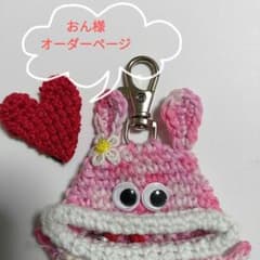 パクパクモンスター☆リトルモンスター☆キーケース - メルカリ