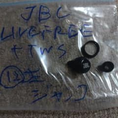JBL LIVE FREE + TWS イヤホン本体 左 ジャンク