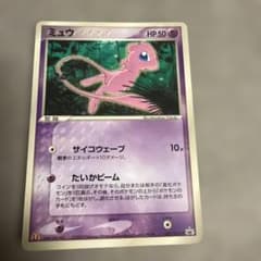 ポケモンカード ミュウ 085/PCG-P プロモ - メルカリ