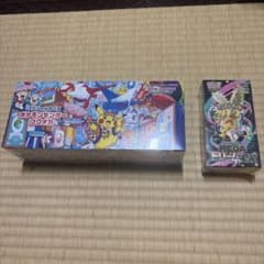 ポケモンカードスペシャルBOXフクオカ MEGAドリームex BOXのサムネイル