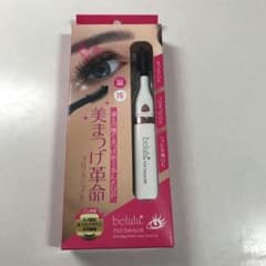 belulu 美ルル ホットボーテ ホワイトのサムネイル