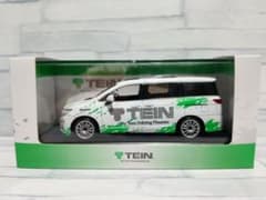 1/43 京商 日産 エルグランド テインバージョン ミニカー ホワイト