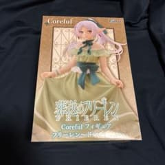 장례식프리렌Coreful 그림 ~ 드레스 ver.~