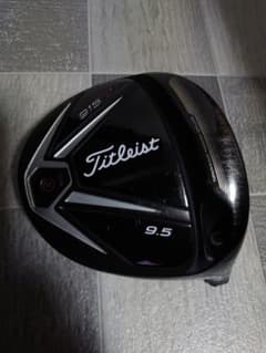 タイトリスト 915D3 ドライバーヘッドのみ ロフト9.5°のサムネイル
