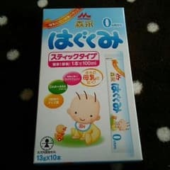 はぐくみミルク 10本のサムネイル