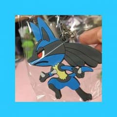 ルカリオ ラバストのサムネイル