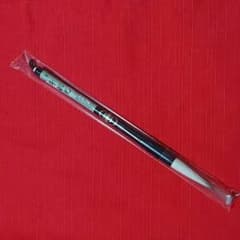 広島 熊野筆 習字用 大筆のサムネイル