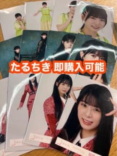 稲熊ひな 櫻坂46 キービジュアル ライブ ビタミン 生写真 12種コンプ