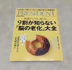 ようお様 リクエスト 2点 まとめ商品 - メルカリ