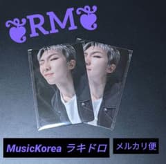 BTS】ARIRANG MusicKorea ラキドロ トレカ RM - メルカリ