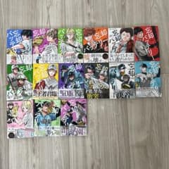 忘却バッテリー   さもも様専用のサムネイル