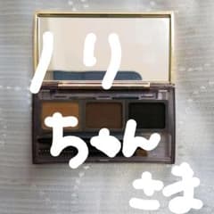メナード　ジュピエル　パウダーブローライナーのサムネイル