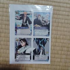 【非売品】Vジャンプ　BLEACH　カードダス　バインダー　カード20枚 セット BLEACH Vジャンプ付録 カードダス 4枚セット - メルカリ