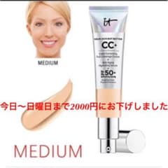 It Cosmetics/32mlのサムネイル
