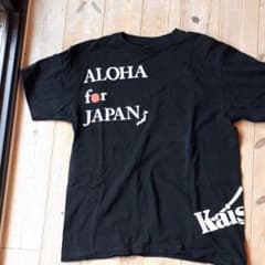 サーフィンTシャツのサムネイル