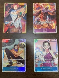 ワンピースカード　セット売り　シャンクス　ハンコック　キング　クロコダイルのサムネイル