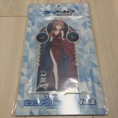ブルーアーカイブ プラチナムザッカ ビッグアクリルスタンド vol.2