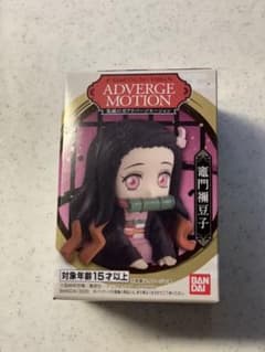 鬼滅の刃アドバージモーション  食玩   フィギュアのサムネイル