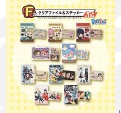 희소 전 47장: 완전 컴플리트 SPY FAMILY 1번 복권 클리어 파일
