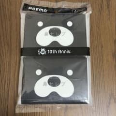 nepia 鼻セレブ ABEMA 10周年記念 ポケットティッシュのサムネイル