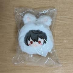 あんスタ 中国 ぬいぐるみ うさぎおまんじゅう 朔間凛月のサムネイル