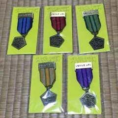 さくら さん専用商品のサムネイル