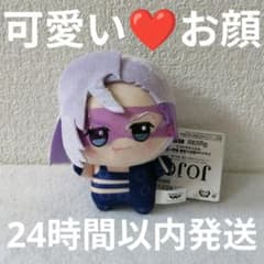 조조의 기묘한 모험 황금의 바람 치비구루미 봉제인형 마스코트 ④