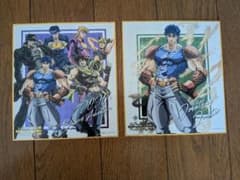 ジョジョの奇妙な冒険 アニメ10周年記念展 ミニ色紙 2枚セットのサムネイル