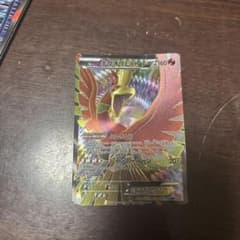 【値引き交渉可】ホウオウEX SR BW 拡張パック「リューノブレード」 キラ 値引き交渉可】ホウオウEX SR BW 拡張パック「リューノブレード」 キラ