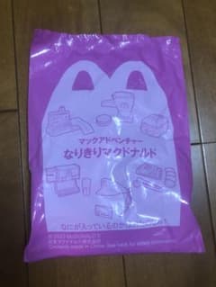 マクドナルド　ハッピーセット　なりきりマクドナルド　プチパンケーキセットのサムネイル