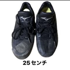 ミズノ 野球 スパイク ブラック 25cmのサムネイル