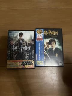 ハリー・ポッター DVD 2本セットのサムネイル