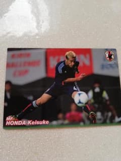 サッカー日本代表　トレカ　本田圭佑のサムネイル