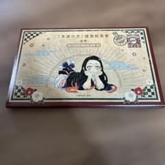 新品未使用 鬼滅の刃特装品20巻 ポストカード16枚 - メルカリ