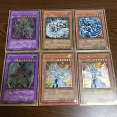 【本日限定値引中】遊戯王 レリーフ6点セットのサムネイル