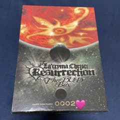 邦楽 La'cryma Christi Resurrection THE CD BOX 邦楽 La'cryma Christi Resurrection THE CD BOX 邦楽 La'cryma