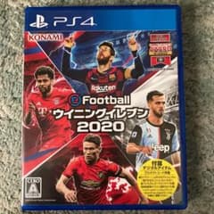 EFOOTBALLウイニングイレブン2020のサムネイル