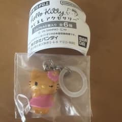 ハローキティめじるしアクセサリー 日焼けキティのサムネイル