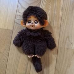昭和レトロ まごころの人形 大助 モンチッチ 希少 スリーピングアイ