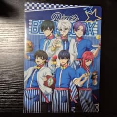 ブルーロック クリアファイル 14枚 セットのサムネイル