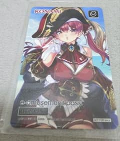 宝鐘マリン SOUNDVOLTEX e-amusement passのサムネイル