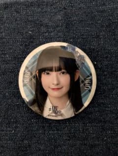 永田詩央里 缶バッジ 神様の言うとーり！のサムネイル