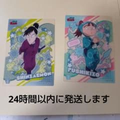 忍たま乱太郎 クリアカードコレクションのサムネイル