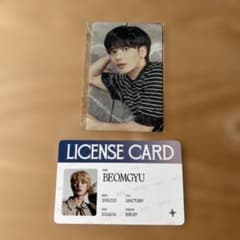 TXT ボムギュ テヒョン Sanctuary license card トレカ - メルカリ