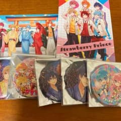 こぐまさん専用出品！のサムネイル