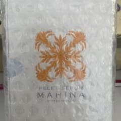 ペレグレイスマヒナ美容液のサムネイル
