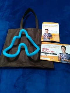 QVC 保坂尚希 ストレッチハーツのサムネイル