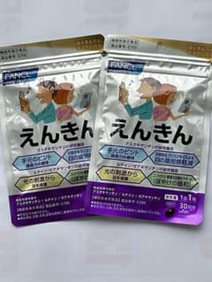 FANCL えんきんb 30日分 2袋セットのサムネイル