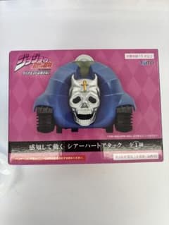 ジョジョの奇妙な冒険 感知して動く シアーハートアタックのサムネイル