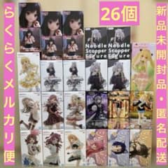 美少女フィギュアまとめ売り 東城綾 獅白ぼたん 喜多川海夢 水銀燈